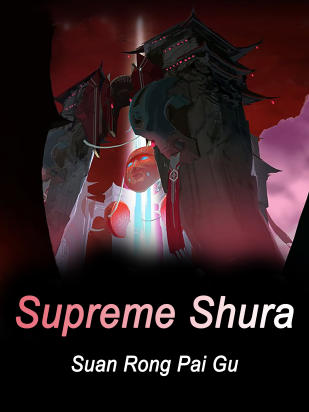Supreme Shura